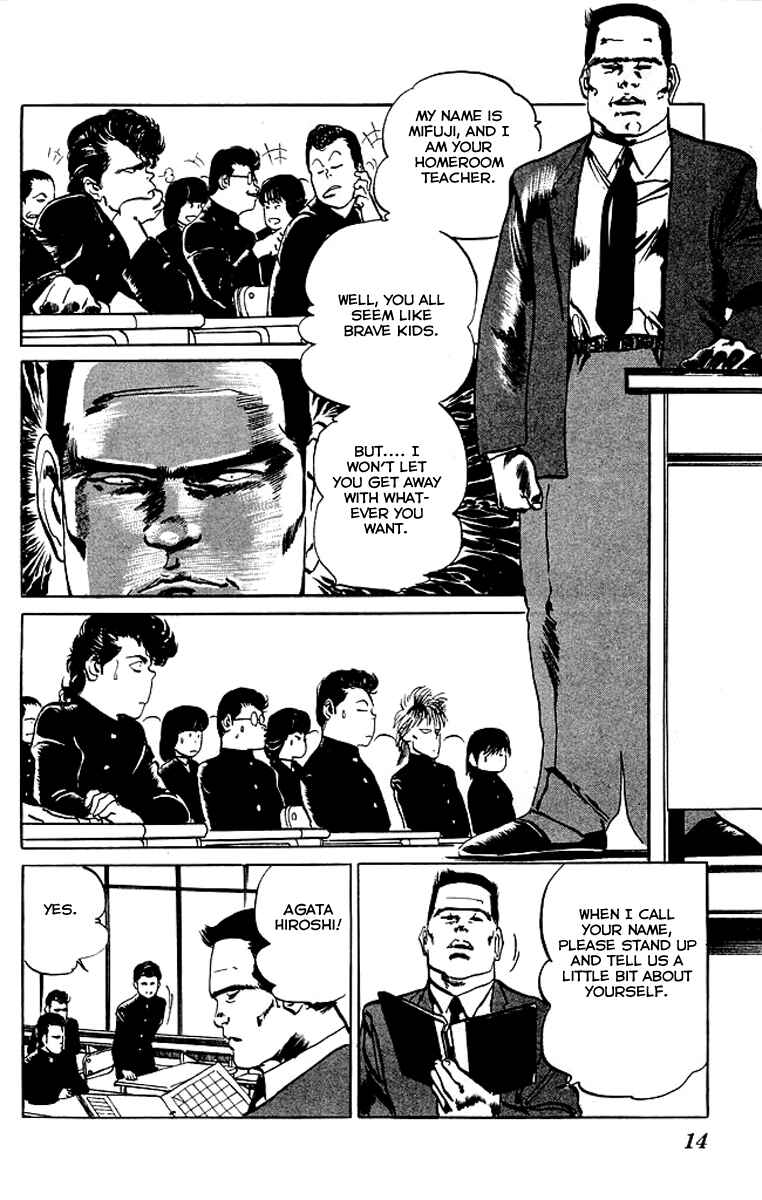 Page 11 Chapter 30 Kenji