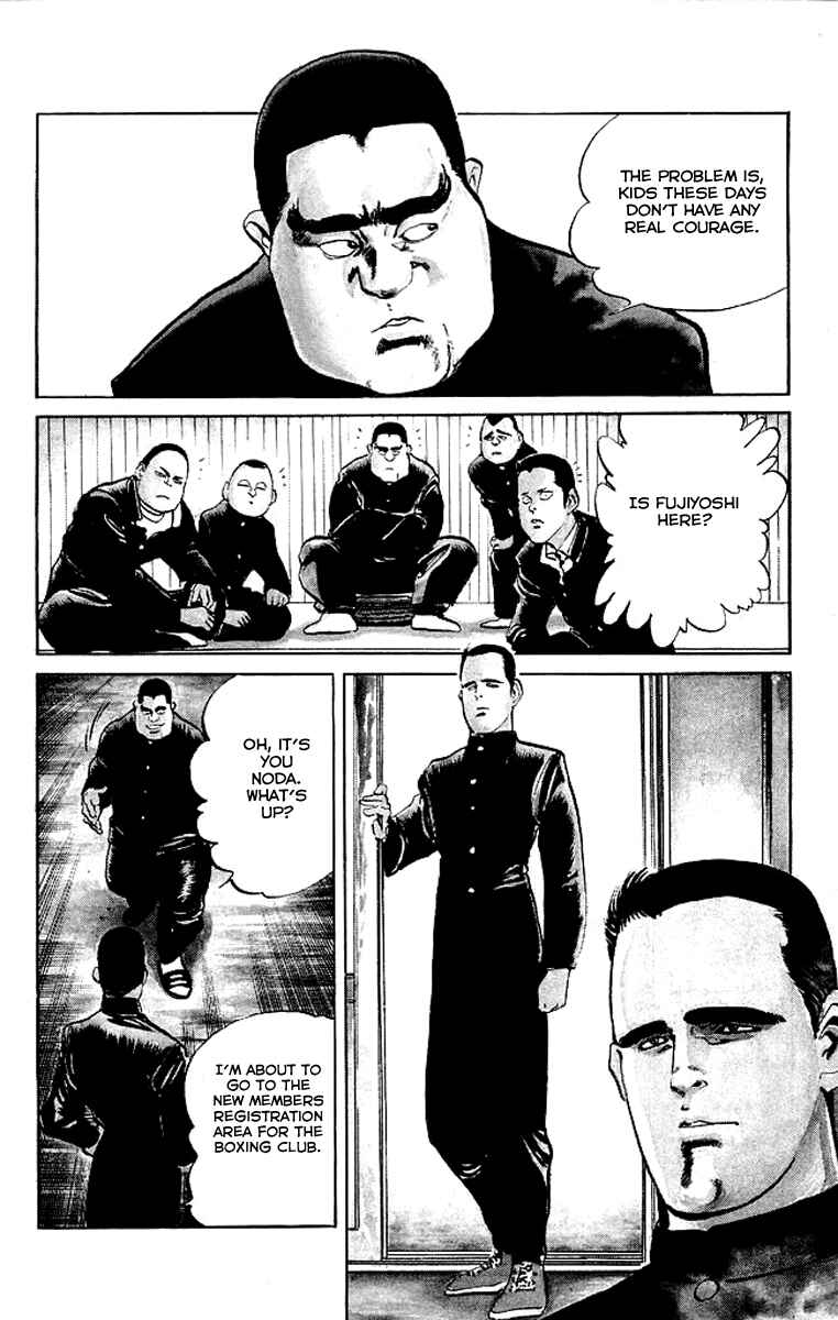 Page 5 Chapter 30 Kenji