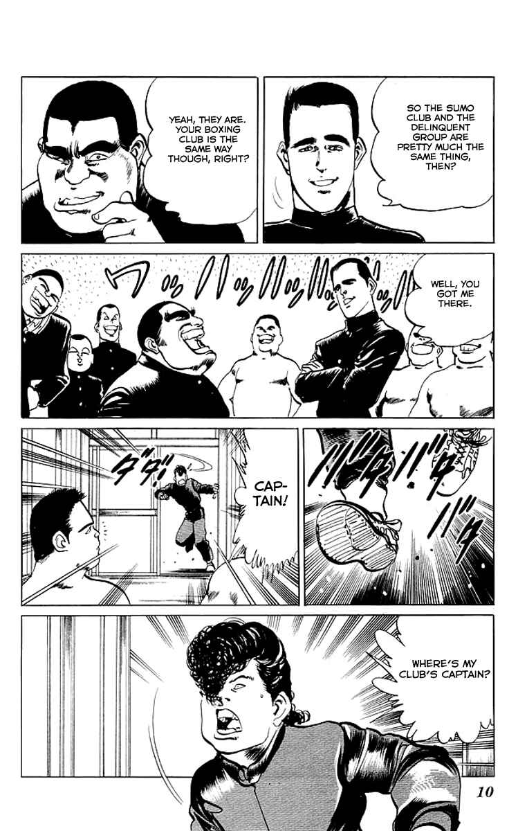 Page 7 Chapter 30 Kenji