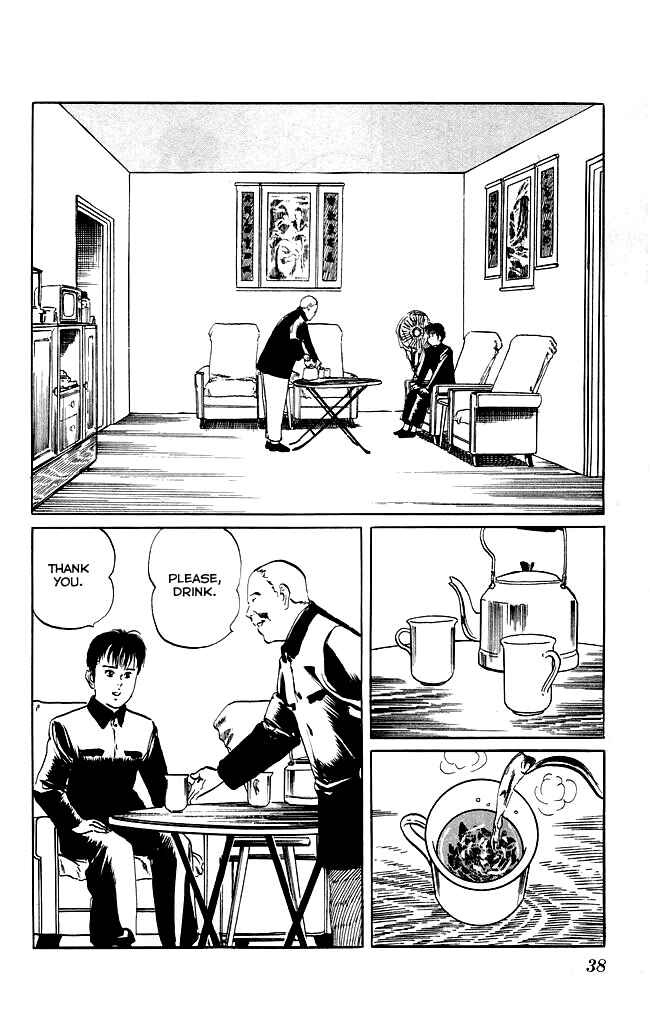 Page 11 Chapter 117 Kenji