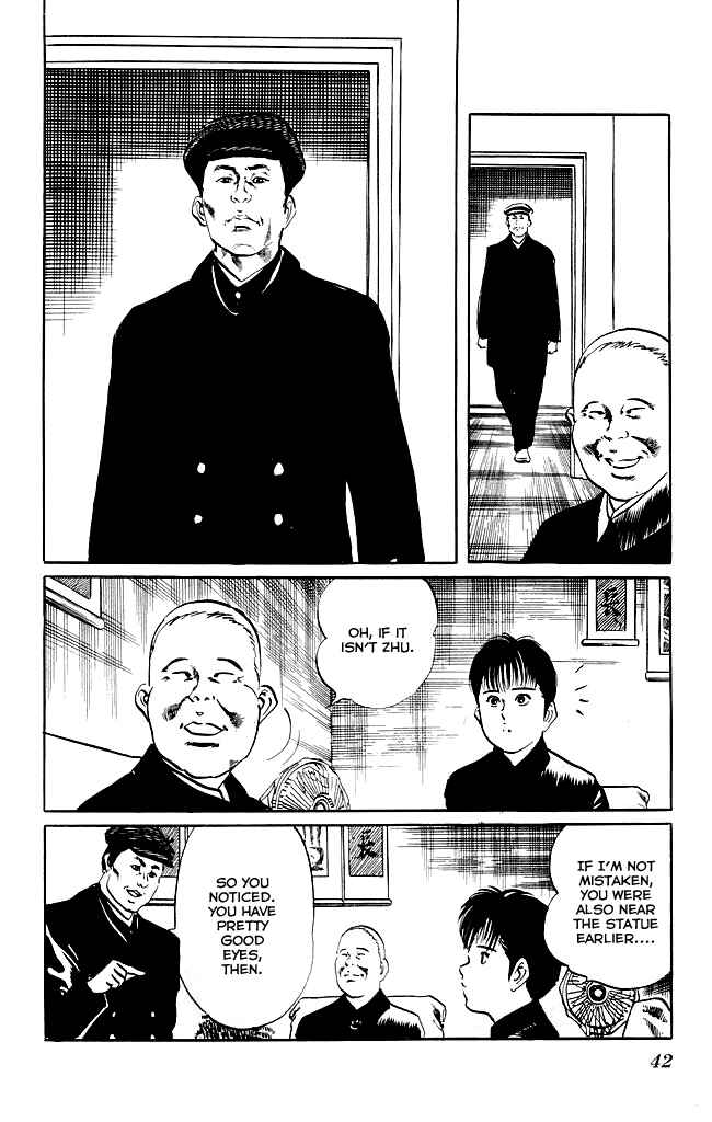 Page 15 Chapter 117 Kenji