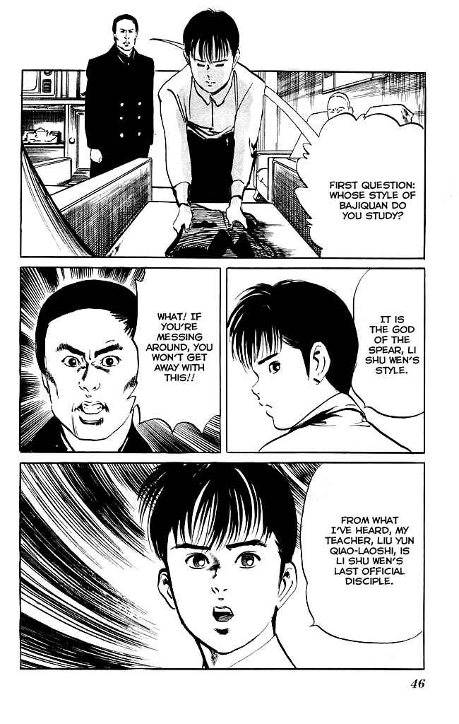Page 19 Chapter 117 Kenji