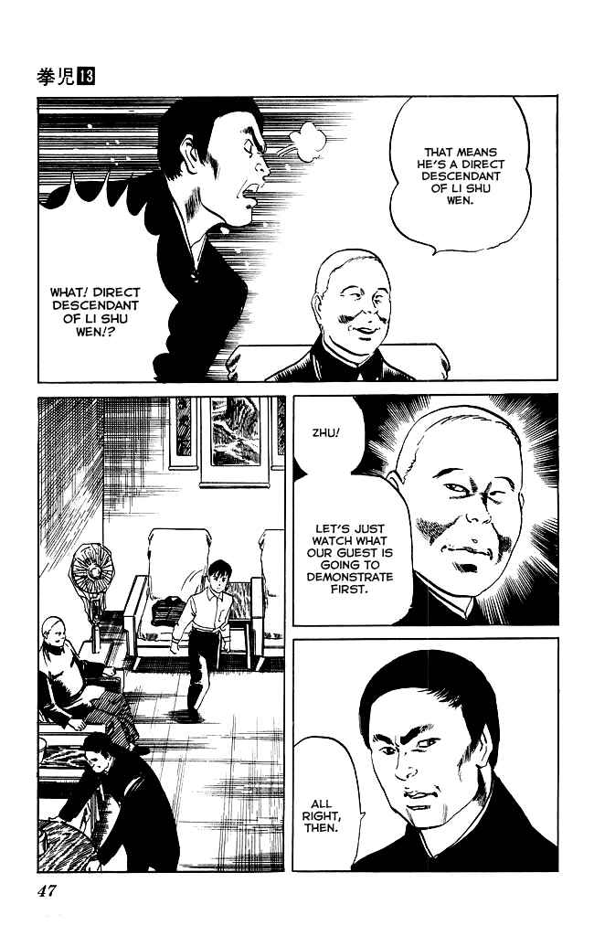 Page 20 Chapter 117 Kenji
