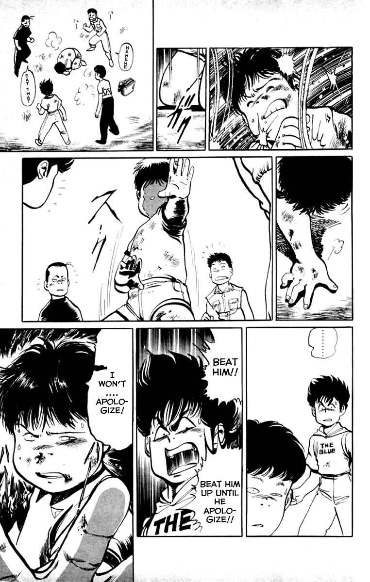 Page 13 Chapter 16 Kenji
