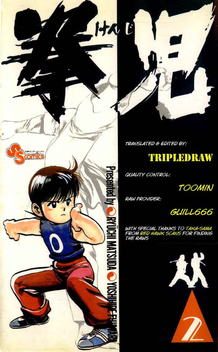 Page 19 Chapter 16 Kenji