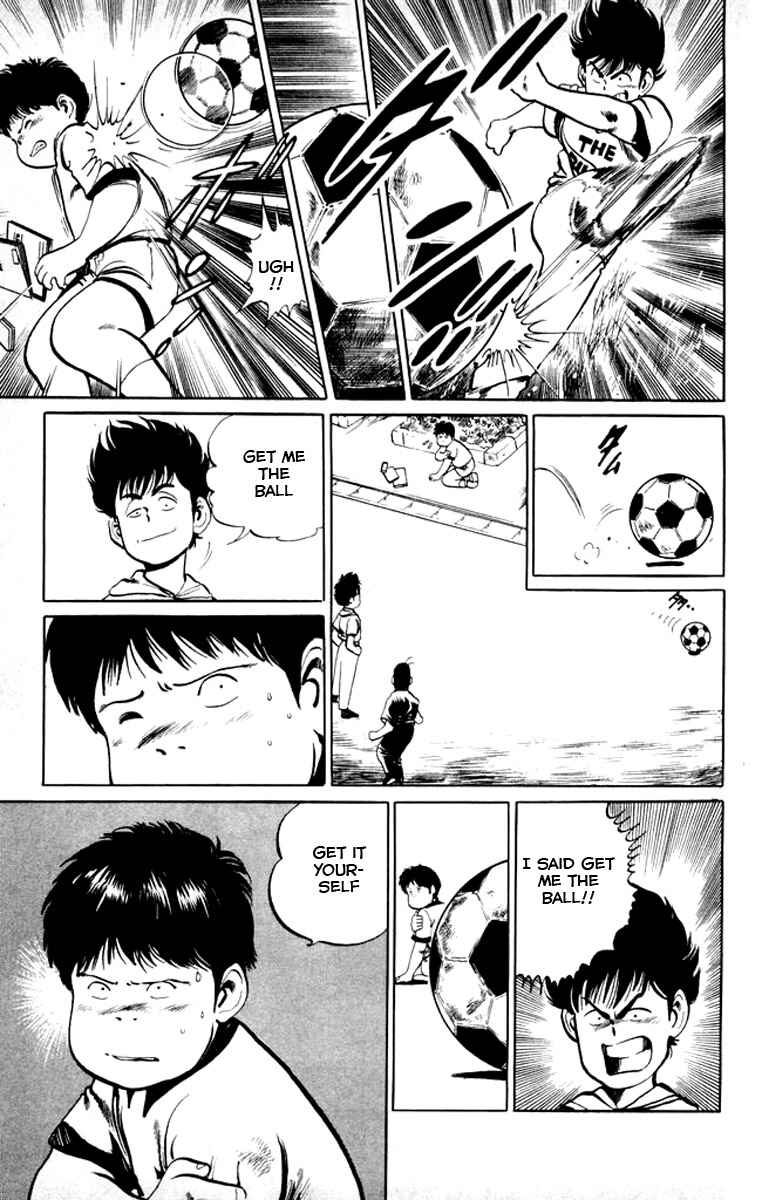 Page 3 Chapter 16 Kenji