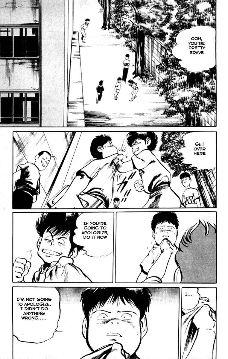 Page 5 Chapter 16 Kenji