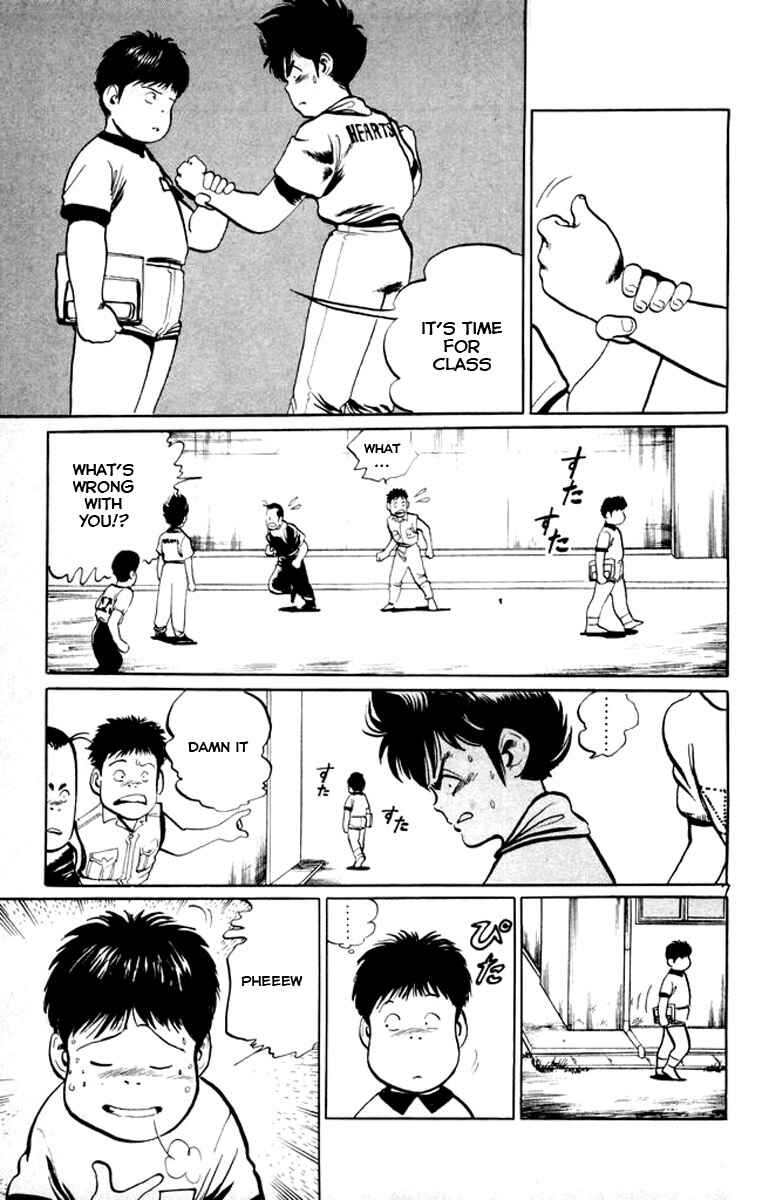 Page 7 Chapter 16 Kenji