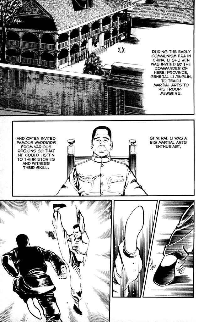 Page 13 Chapter 11 Kenji