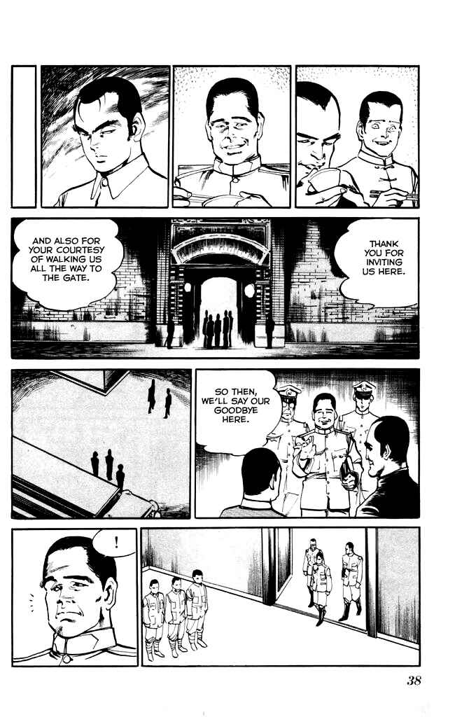 Page 16 Chapter 11 Kenji