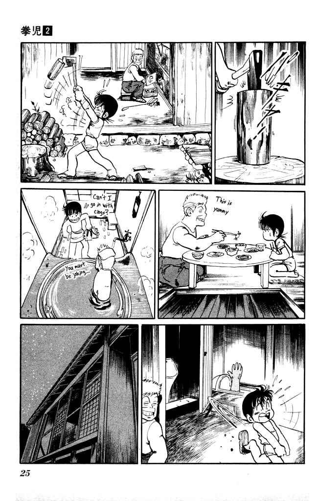 Page 3 Chapter 11 Kenji