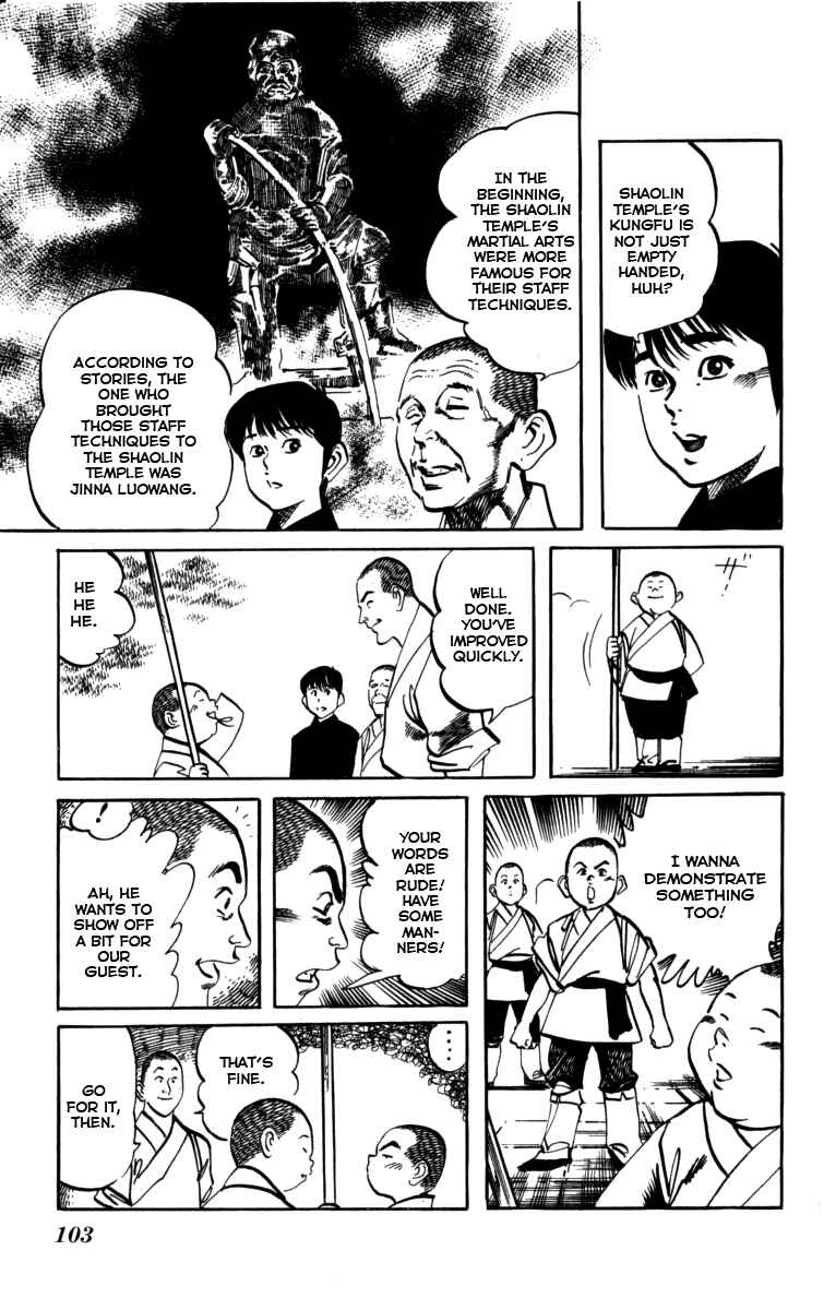 Page 11 Chapter 159 Kenji