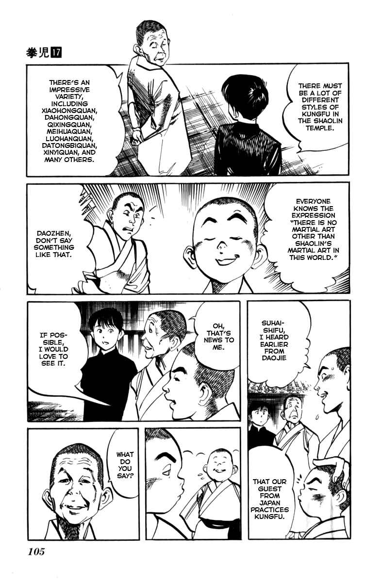 Page 13 Chapter 159 Kenji