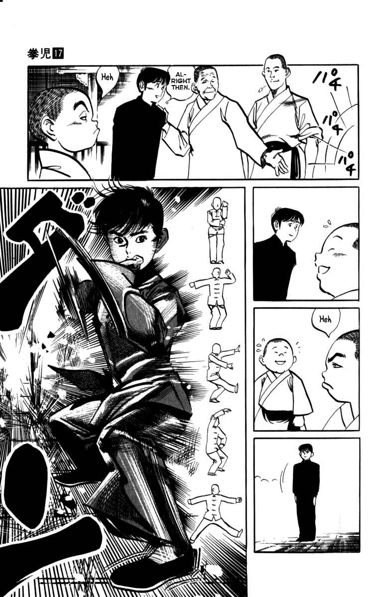 Page 15 Chapter 159 Kenji