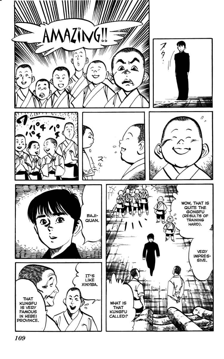 Page 17 Chapter 159 Kenji