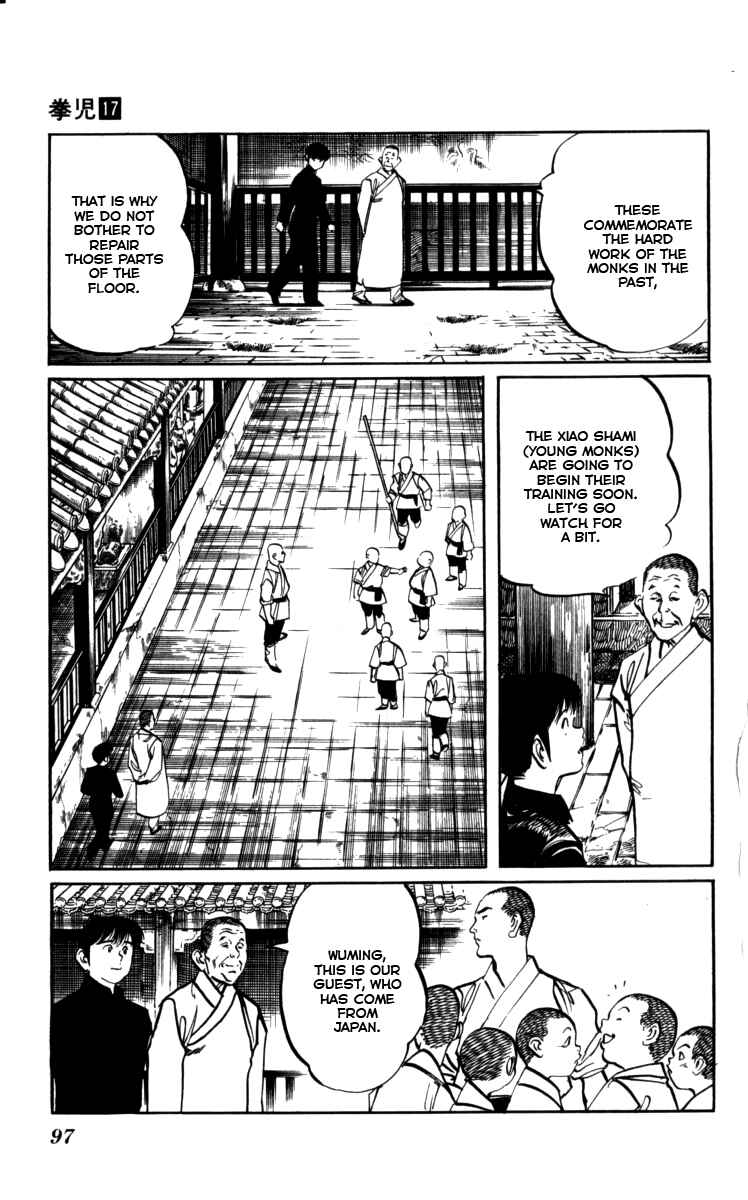 Page 5 Chapter 159 Kenji