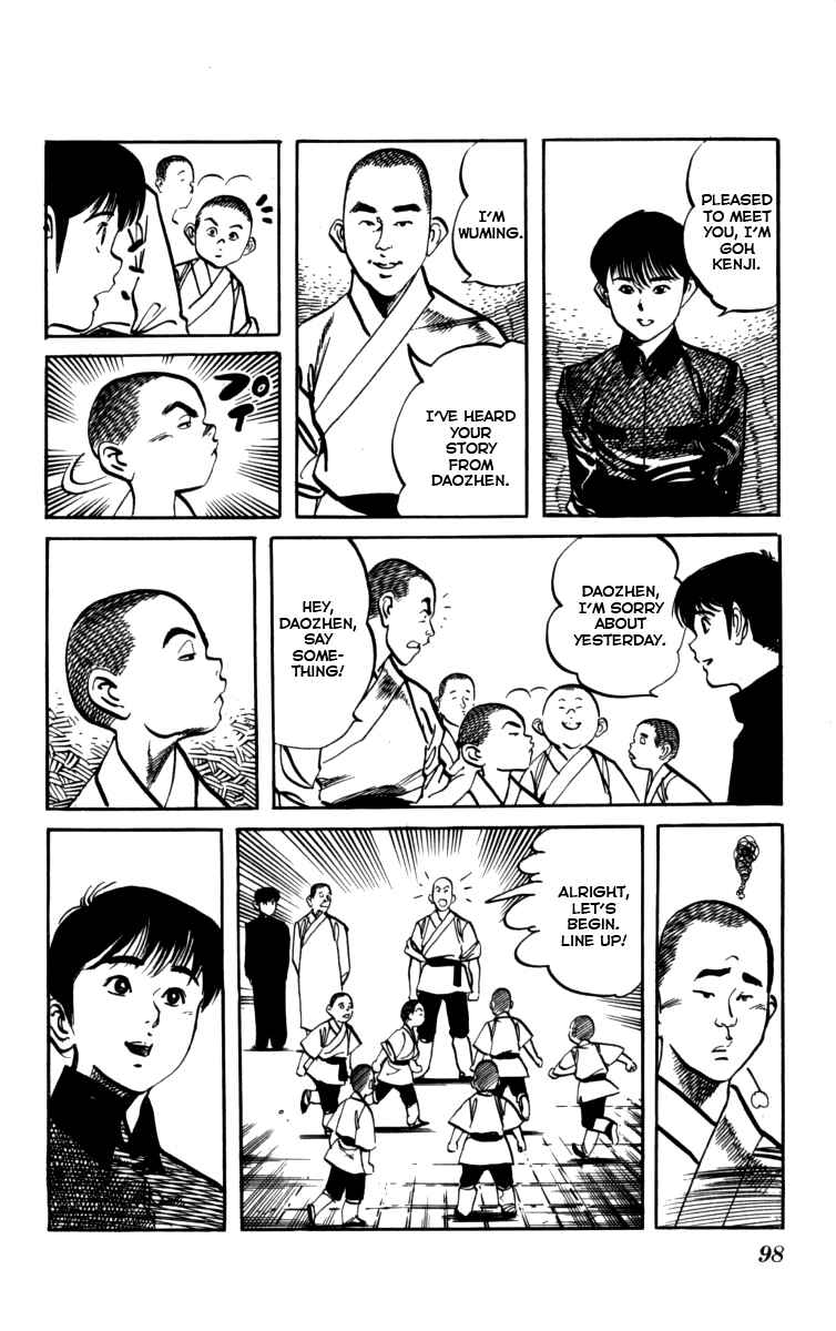 Page 6 Chapter 159 Kenji