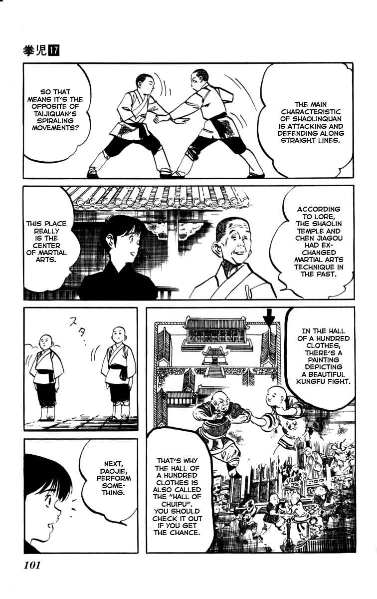 Page 9 Chapter 159 Kenji