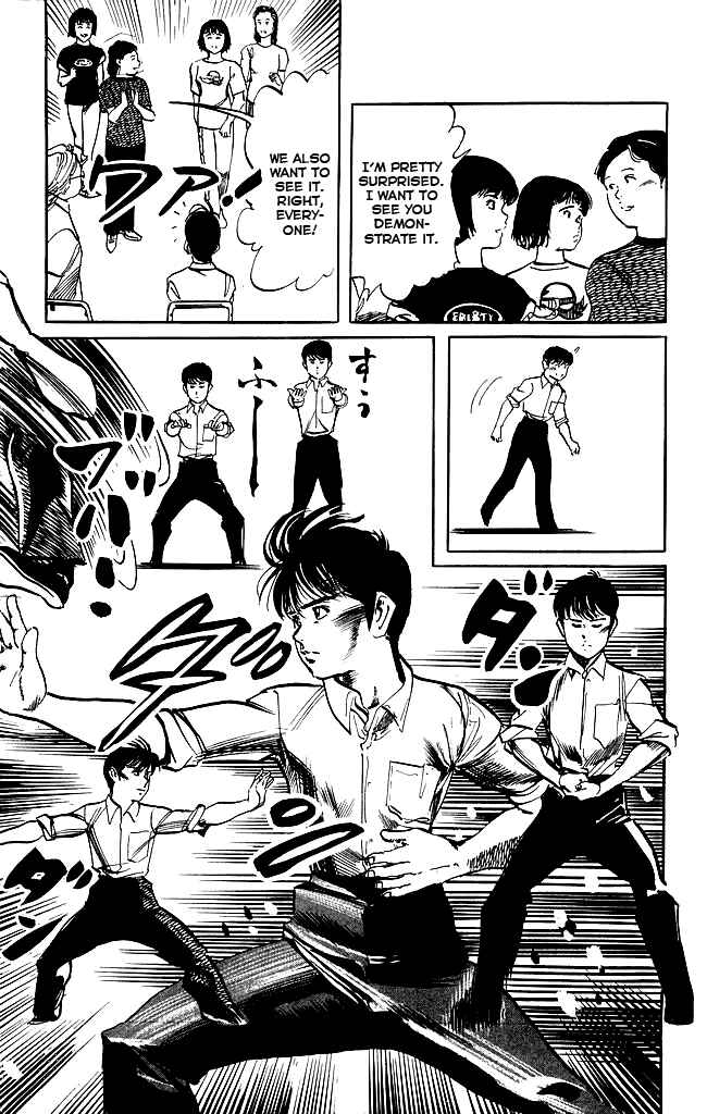 Page 17 Chapter 147 Kenji
