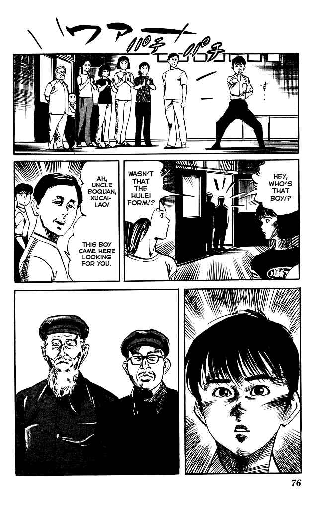 Page 18 Chapter 147 Kenji