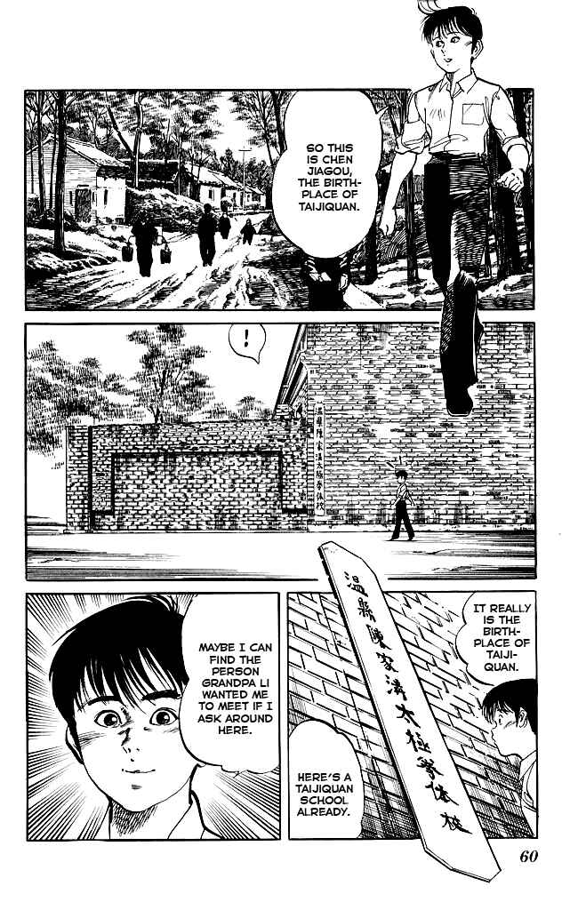 Page 2 Chapter 147 Kenji