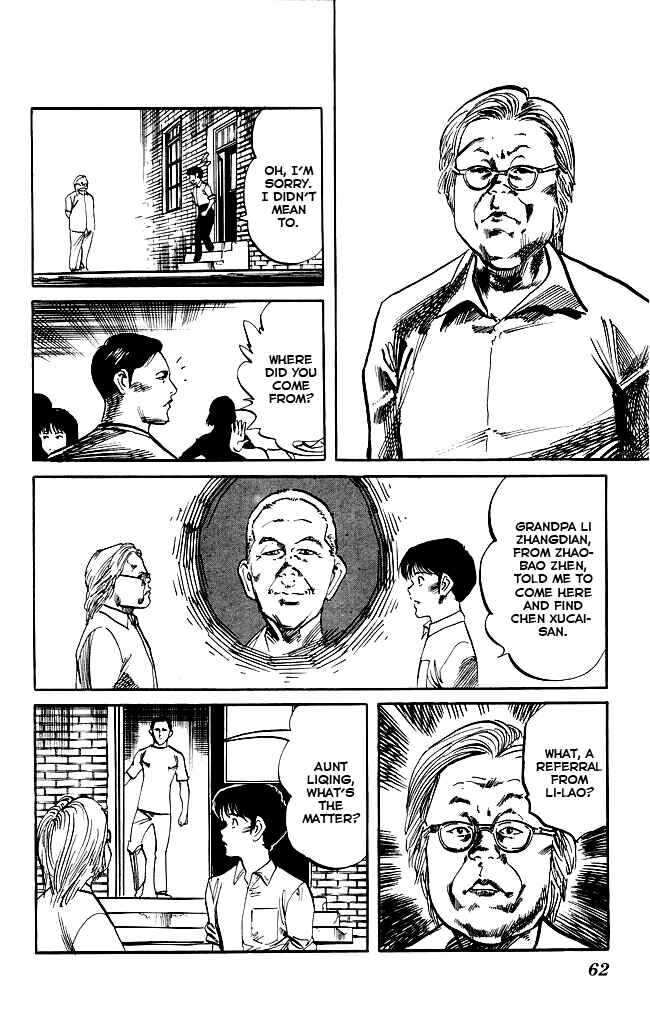 Page 4 Chapter 147 Kenji