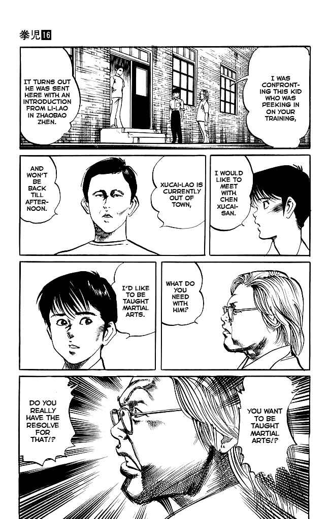 Page 5 Chapter 147 Kenji