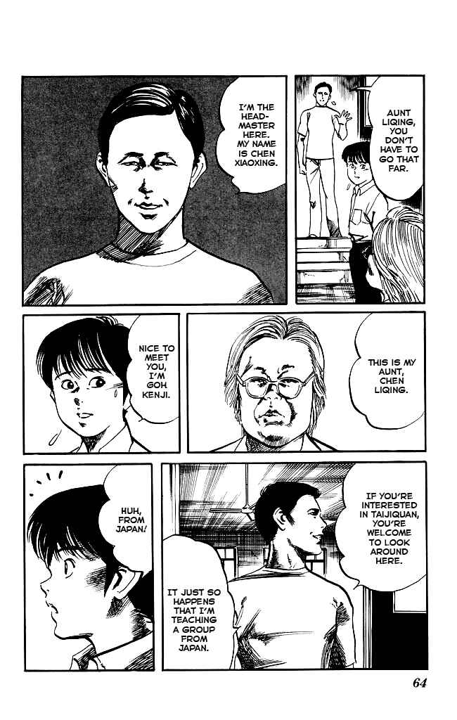 Page 6 Chapter 147 Kenji