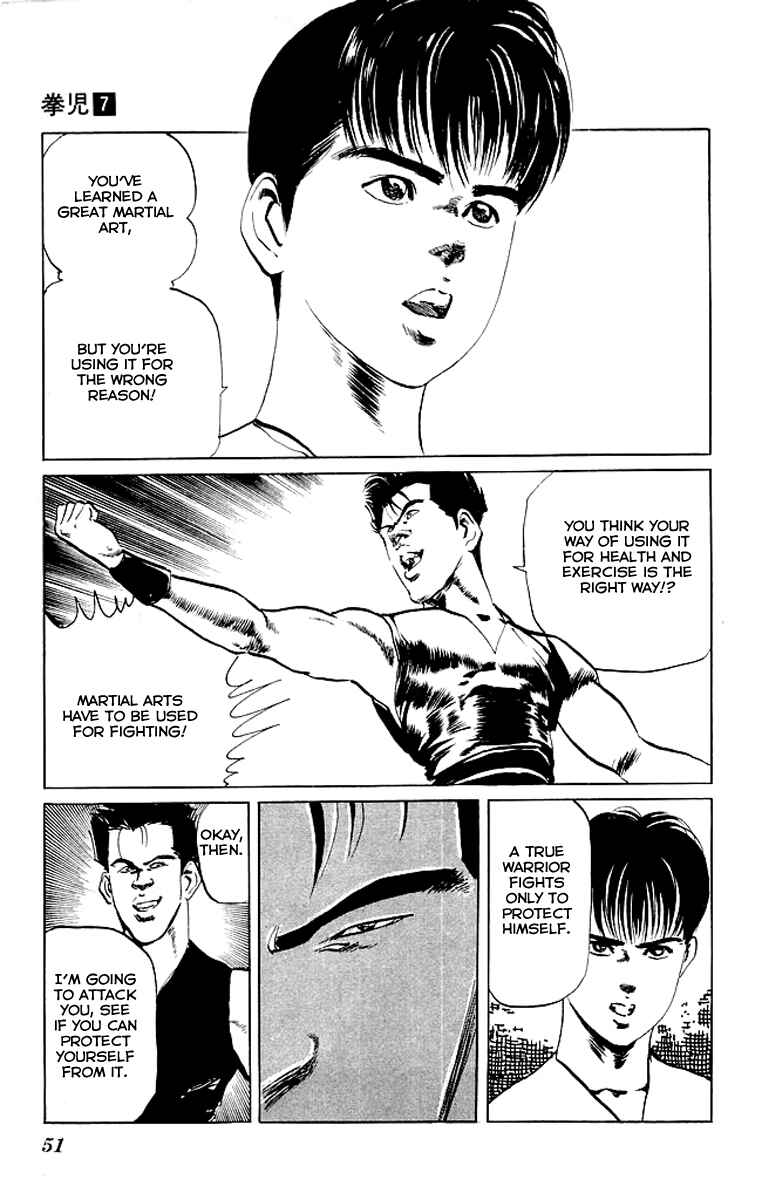 Page 10 Chapter 61 Kenji