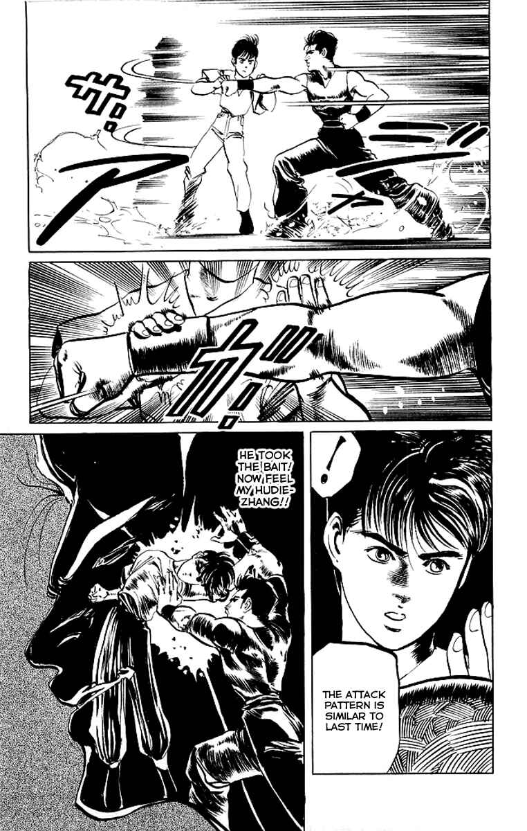 Page 12 Chapter 61 Kenji