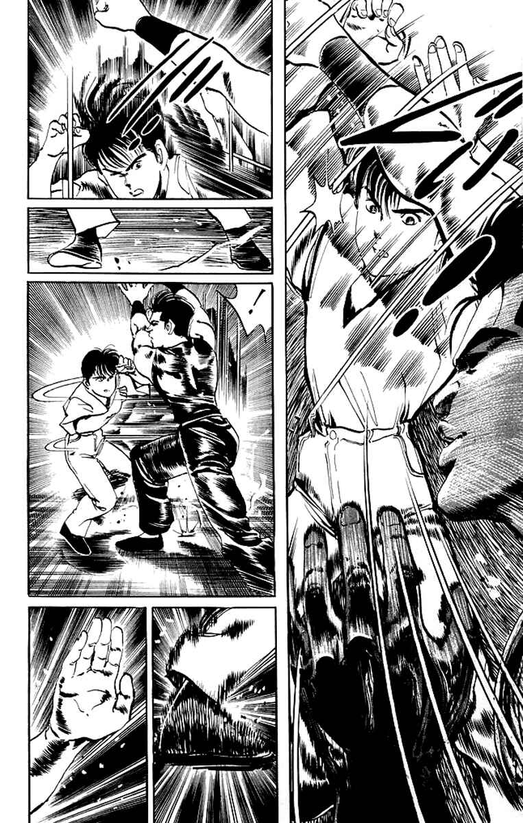 Page 13 Chapter 61 Kenji