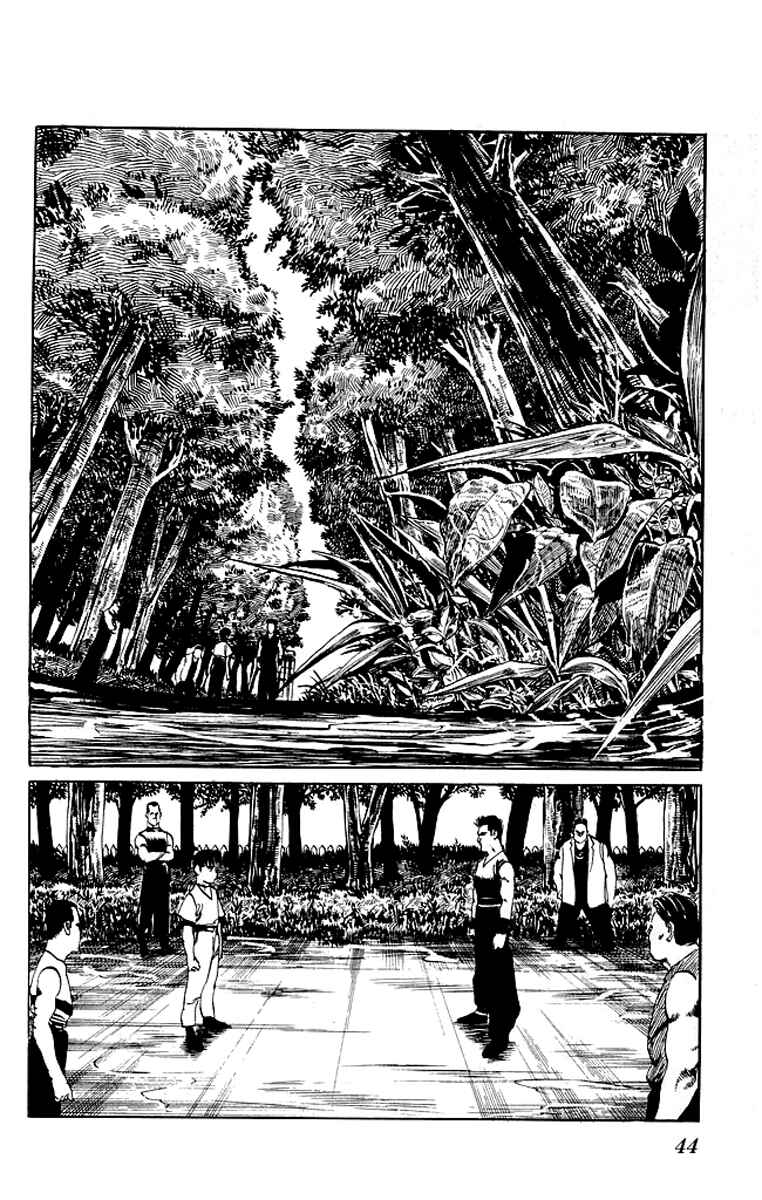 Page 3 Chapter 61 Kenji
