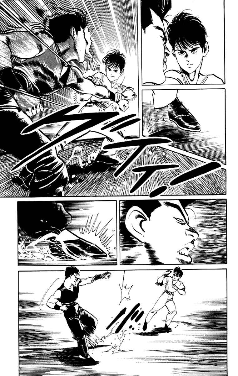 Page 6 Chapter 61 Kenji