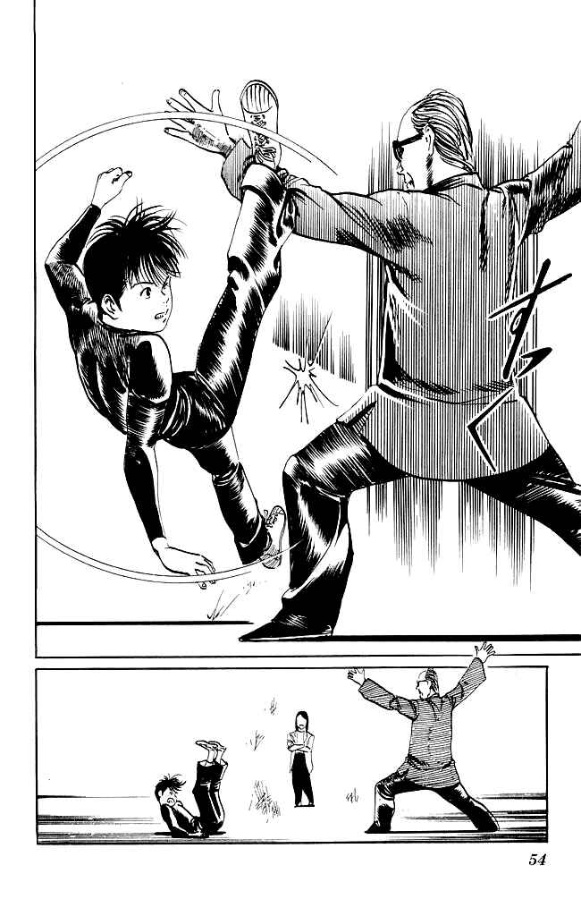 Page 15 Chapter 100 Kenji