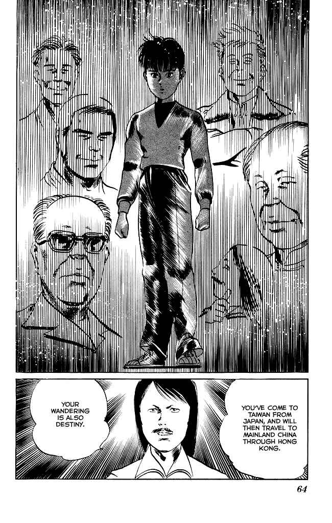 Page 25 Chapter 100 Kenji