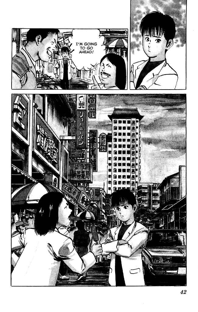 Page 3 Chapter 100 Kenji