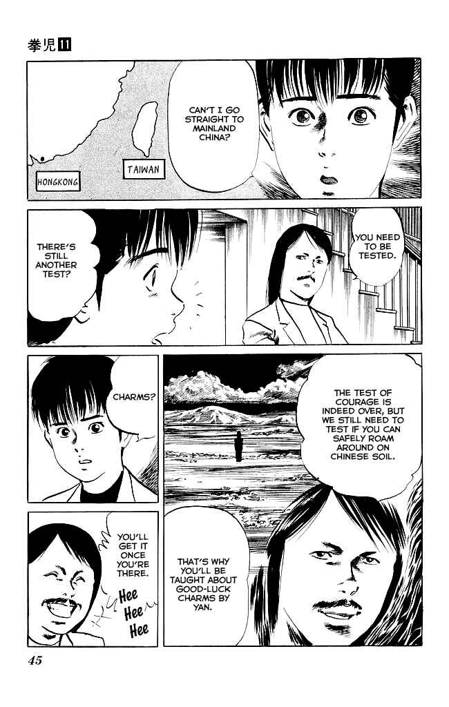 Page 6 Chapter 100 Kenji
