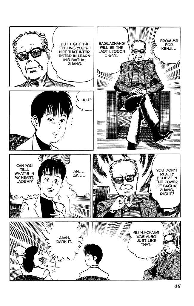 Page 7 Chapter 100 Kenji