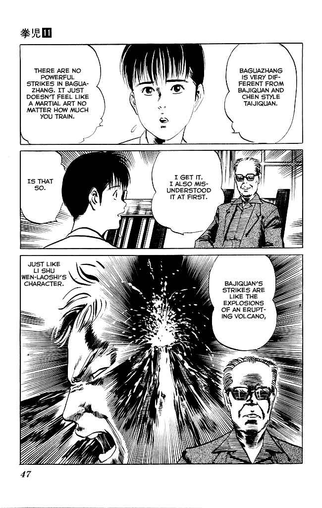 Page 8 Chapter 100 Kenji