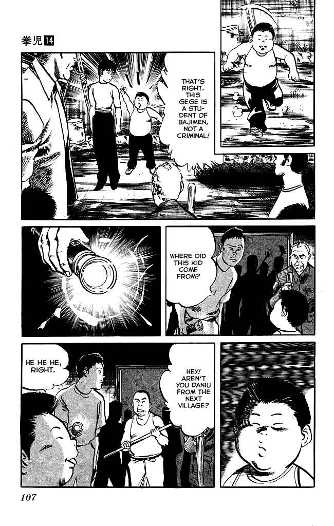 Page 10 Chapter 130 Kenji