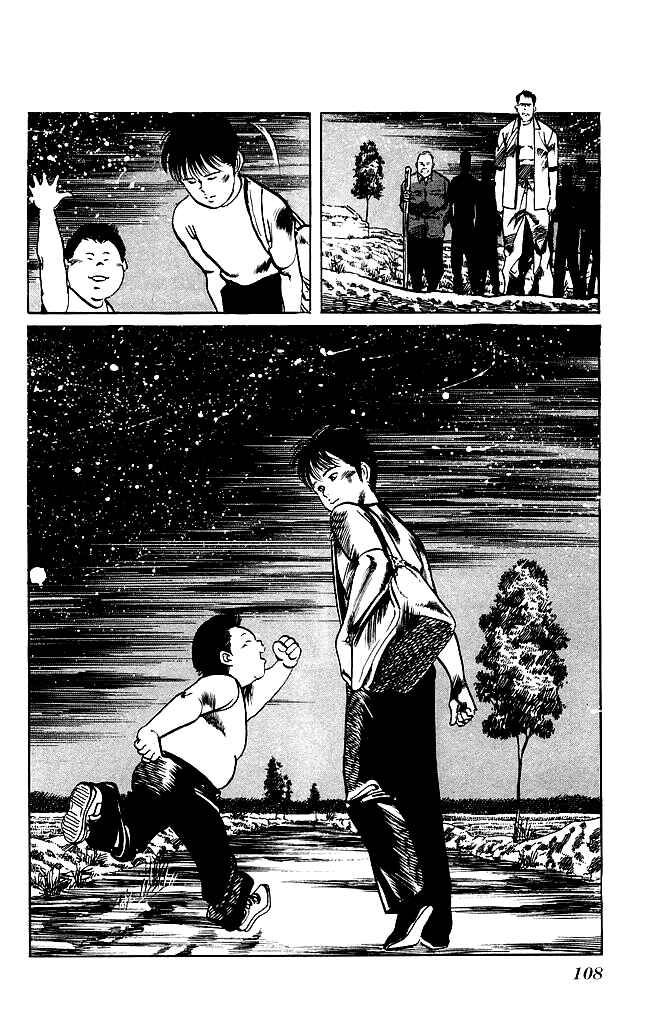 Page 11 Chapter 130 Kenji