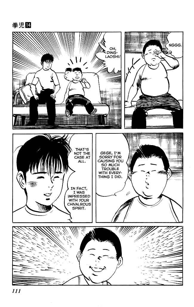 Page 14 Chapter 130 Kenji