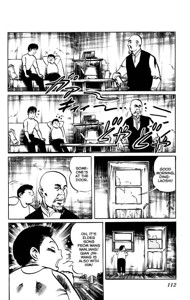 Page 15 Chapter 130 Kenji