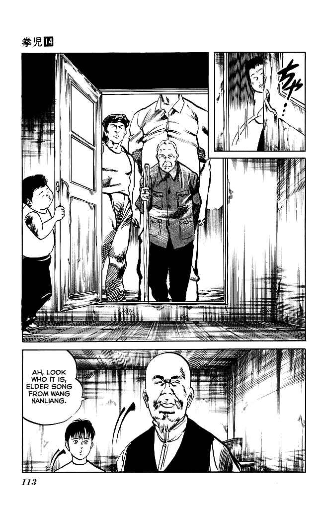 Page 16 Chapter 130 Kenji