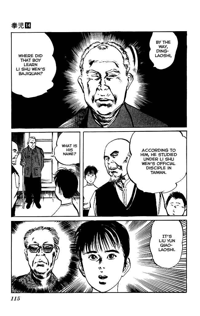 Page 18 Chapter 130 Kenji