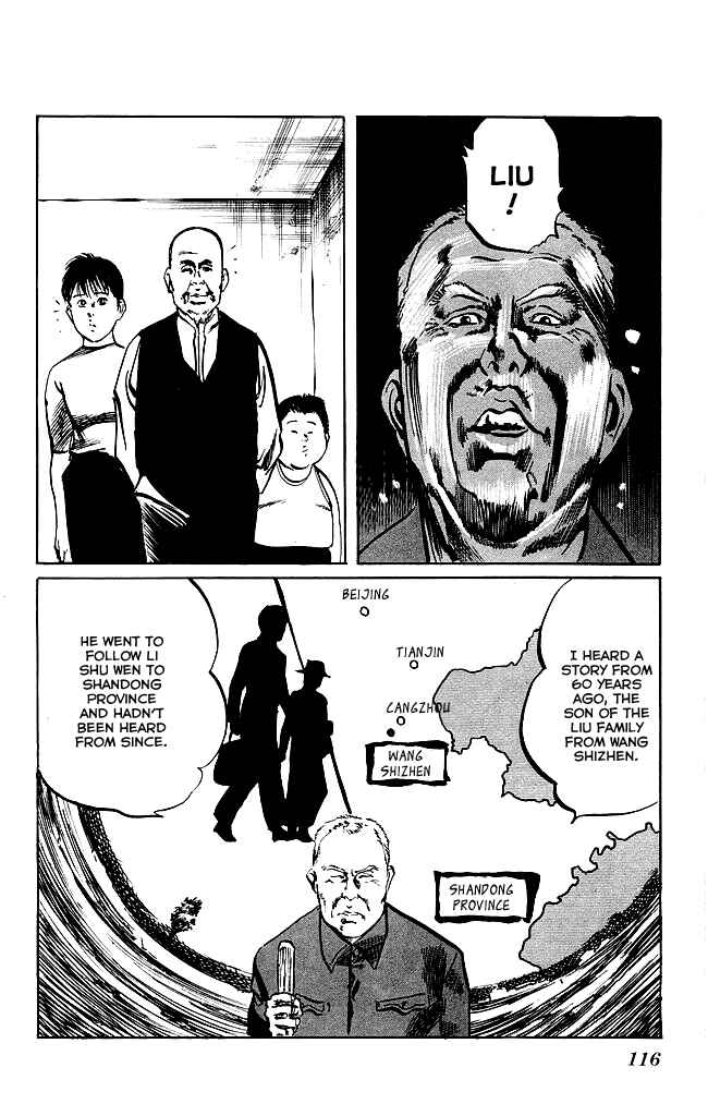 Page 19 Chapter 130 Kenji