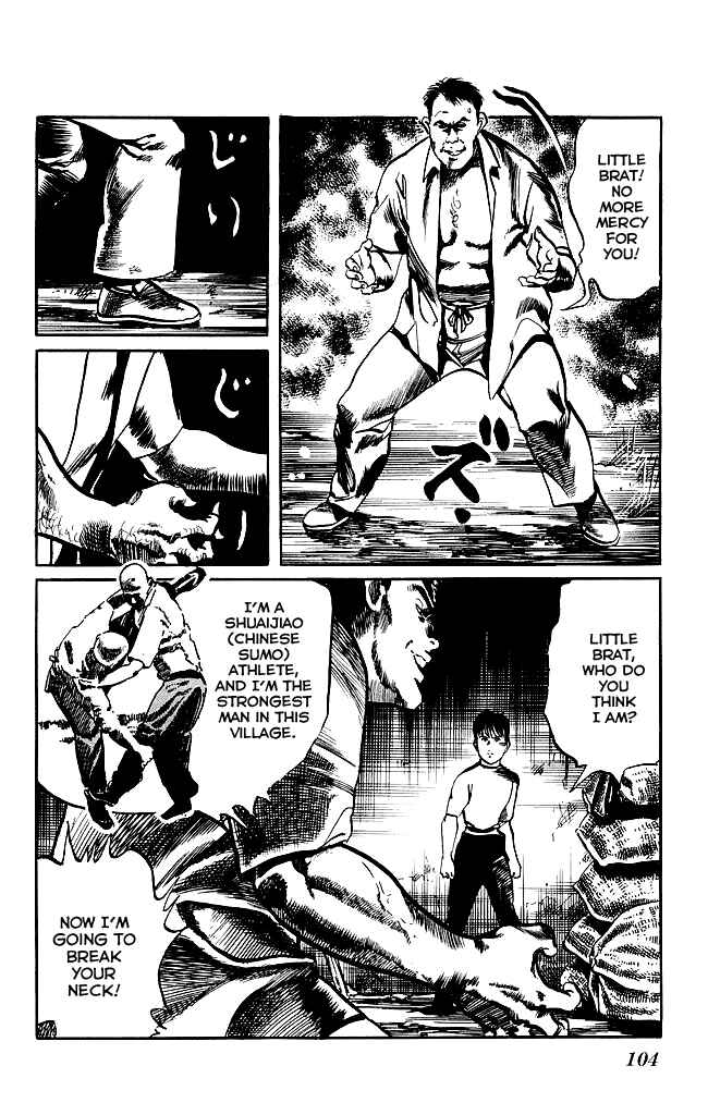 Page 7 Chapter 130 Kenji
