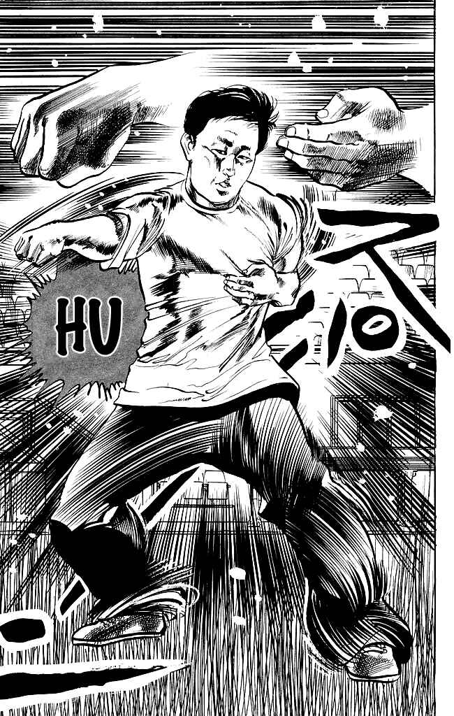Page 12 Chapter 141 Kenji