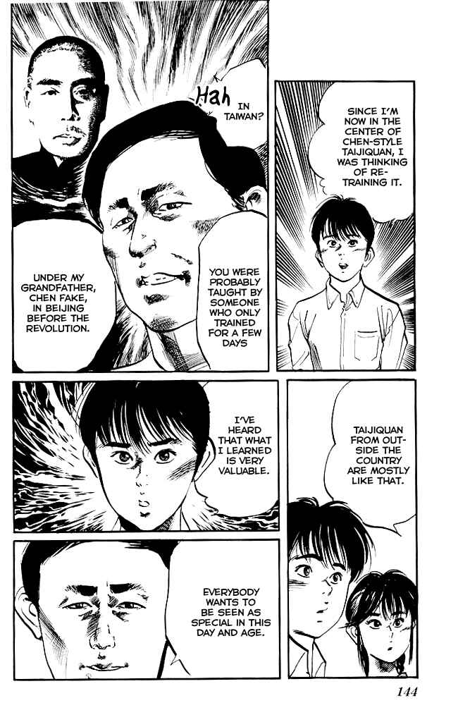 Page 15 Chapter 141 Kenji