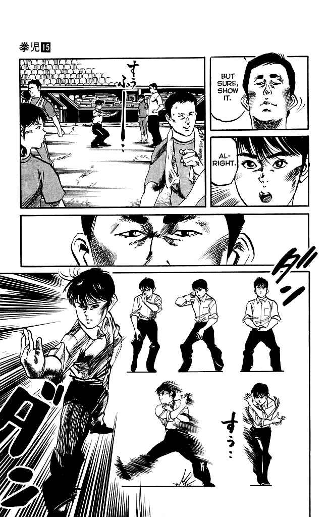 Page 16 Chapter 141 Kenji